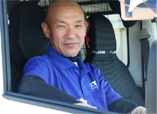 「夢」と「笑顔」